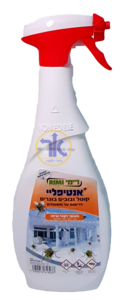 אנטיפליי - תרסיס נגד זבובים בוגרים מבית רימי - 750 מ"ל