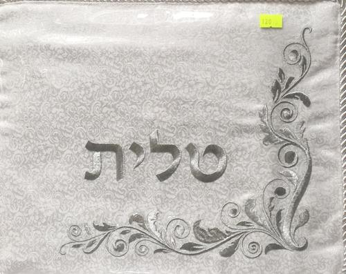 תפילין סט הכסף תפילין מהודרות לחתן הבר מצווה