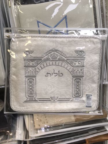 תפילין סט הזהב לבר מצווה
