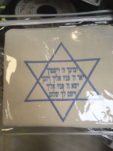 תפילין סט הזהב לבר מצווה
