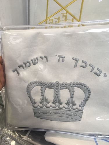 תפילין סט הזהב לבר מצווה