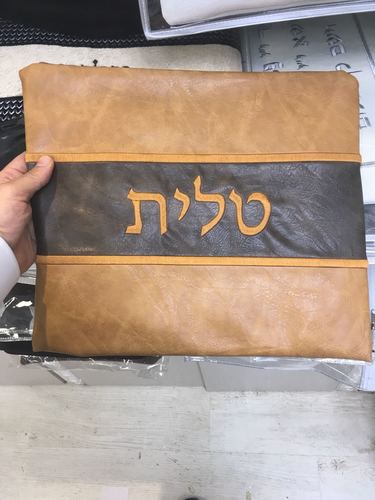 תפילין סט הזהב לבר מצווה