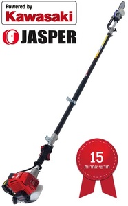משור טלסקופי קוואסקי JKT27