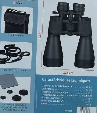 משקפות שדה מיקצועיות בנתניה