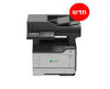 מדפסת לייזר משולבת שחור לבן Lexmark MX521DE/ADE