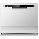 מדיח כלים על השיש לקאזה דגם WQP6-3602G לבן