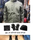 חבילת חורף לחייל/ת מעיל סופטשל זית צבאי פרווה פנימית+כפפות+חם צוואר+כובע  RUN BE או BOX IT