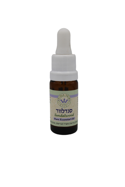 שמן אתרי סנדלווד עומר הגליל - 10 מ