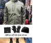 חבילת חורף לחייל/ת מעיל סופטשל זית צבאי פרווה פנימית+כפפות פליז+חם צוואר+כובע  RUN BE או BOX IT