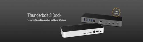 תחנת עגינה OWC Thunderbolt 3 Dock 85W 14 ports  pc/mac - דגם 2018