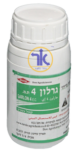 גרלון 1/4 ליטר