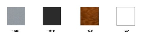 שלט עץ לסלון ולחלל הבית בעיצוב HOME מודרני בשילוב פרפרים