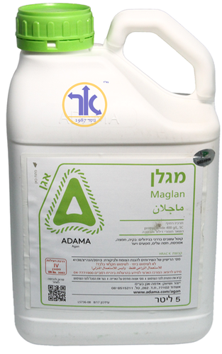 מגלן 5 ליטר