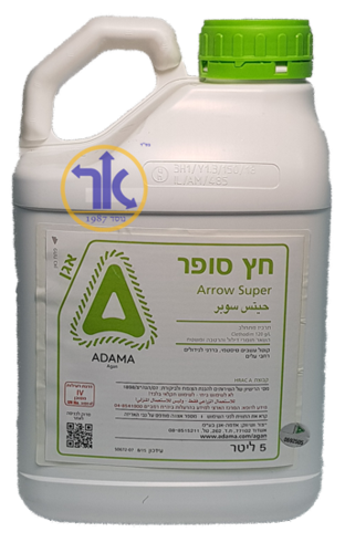 חץ סופר 5 ליטר