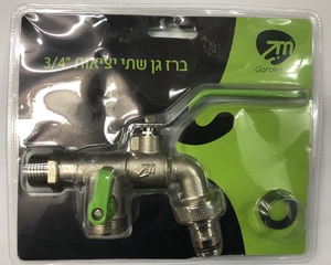ברז גן שתי יציאות "3/4 ZM צוקר את מינקין