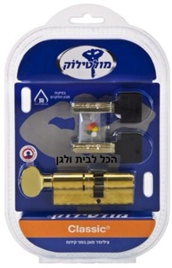 צילינדר לדלת מולטילוק קלאסיק Classic לדלת פלדלת (86 מ״מ גלגל אקצנטרי 53-33)