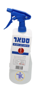 מרסס שפריצר 1 ליטר