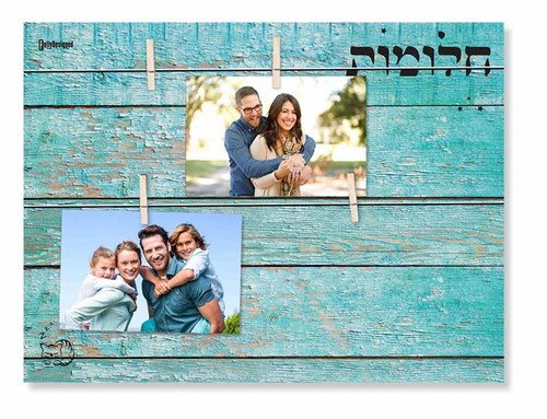 לוח אטבים לתמונות, לוח לתליית תמונות, 