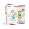 סקוצ'י בואו נתלבש