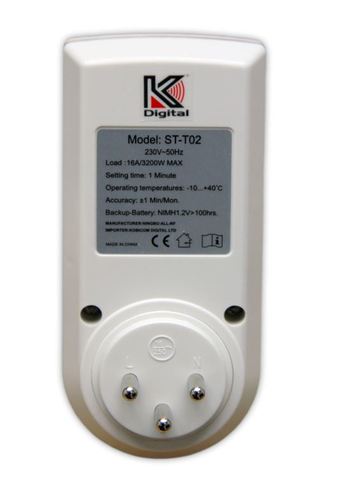 שעון טיימר דיגיטלי  לשקע חשמל – ST-T02 MAGIC
