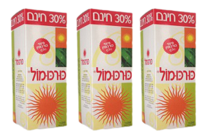 טבע זול | שלישייה כורכומול - 750 מ"ל מיצוי צמחי