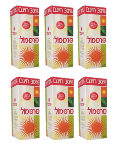 טבע זול | שישייה כורכומול - 1500 מ"ל מיצוי צמחי