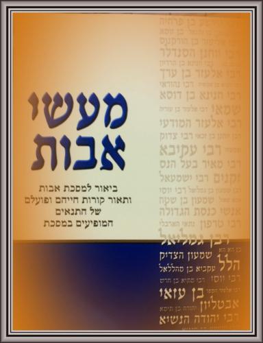 ספר 