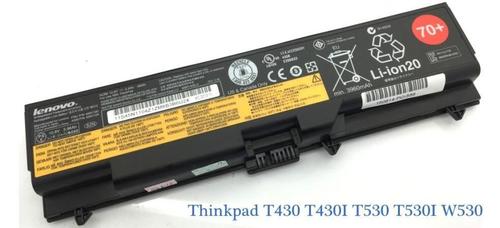 סוללה מקורית למחשב נייד לנובו LENOVO ThinkPad W530
