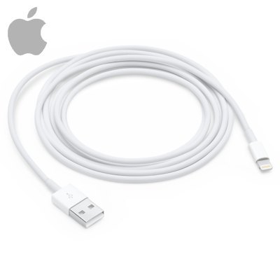 כבל Lightning to USB Cable באורך 2 מטר - Apple