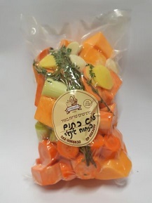 לקט כתום בניחוח ג