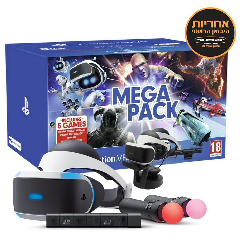 Sony Playstation Playstation Virtual Reality Mega Pack Vr Worlds