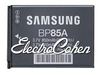 סוללה מקורית למצלמה BP85A Samsung