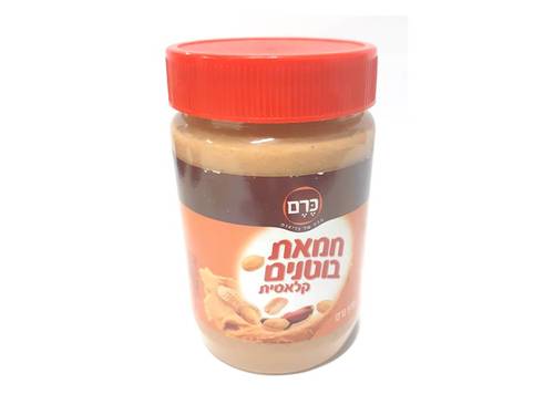 חמאת בוטנים טבעית