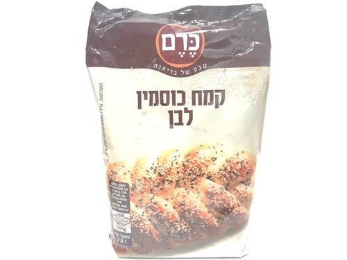 קמח כוסמין לבן 1 ק