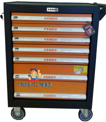 עגלת כלים HD מקצועית 7 מגירות