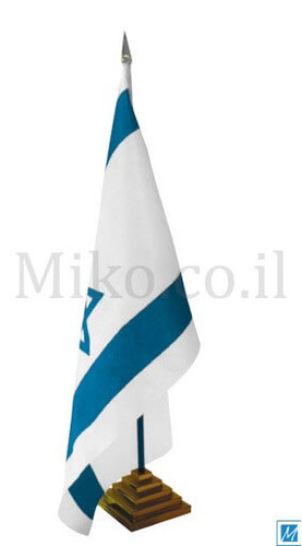 דגלון ישראל על סטנד שולחני מוזהב