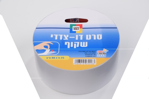 סרט דו צדדי שקוף - רוחב 48 מ