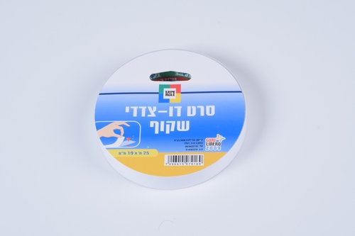 סרט דו צדדי שקוף - רוחב 19 מ