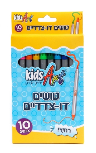 טוש דו צדדי - 10 צבעים קידס ארט