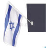 דגל כיתה על סטנד קיר