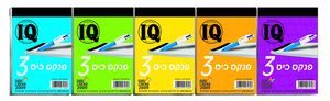 פנקס כיס - מס' 3