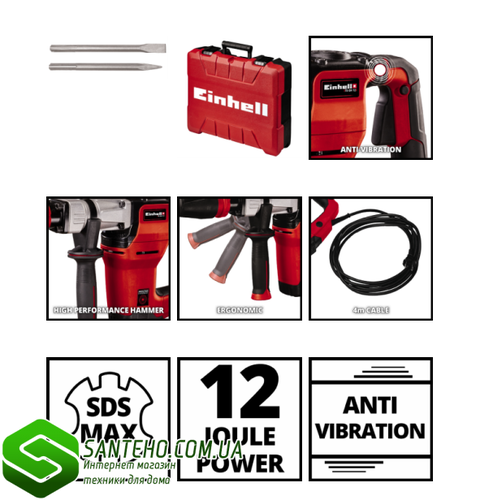 פטיש חציבה 7 ק