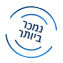 נמכר ביותר