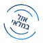 אזל במלאי