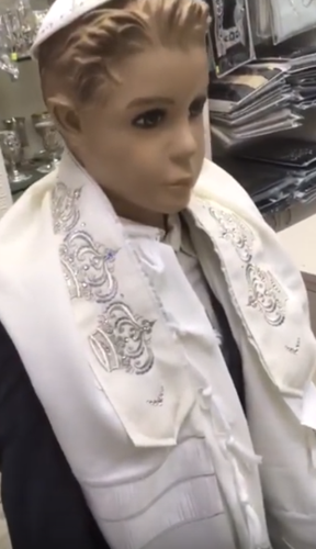 טלית מפוארת עם כתר מפואר ועטרה תואמת כתרים דגם 981