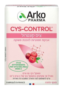 טבע זול | ציס קונטרול לדלקות בדרכי השתן - 10 שקיות