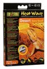 משטח חימום קטן מאד 4W לטרריום מדברי אקזוטרה Exo Terra Heat Wave Desert Extra Small 