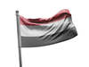 דגל תימן - Yemen flag  - **דגל 30*40 - הזמנה ל5 יח ומעלה**