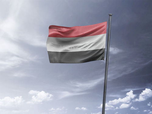 דגל תימן - Yemen flag  - **דגל 30*40 - הזמנה ל5 יח ומעלה**