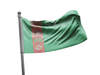 דגל טורקמניסטן - Turkmenistan flag  - **דגל 30*40 - הזמנה ל5 יח ומעלה**